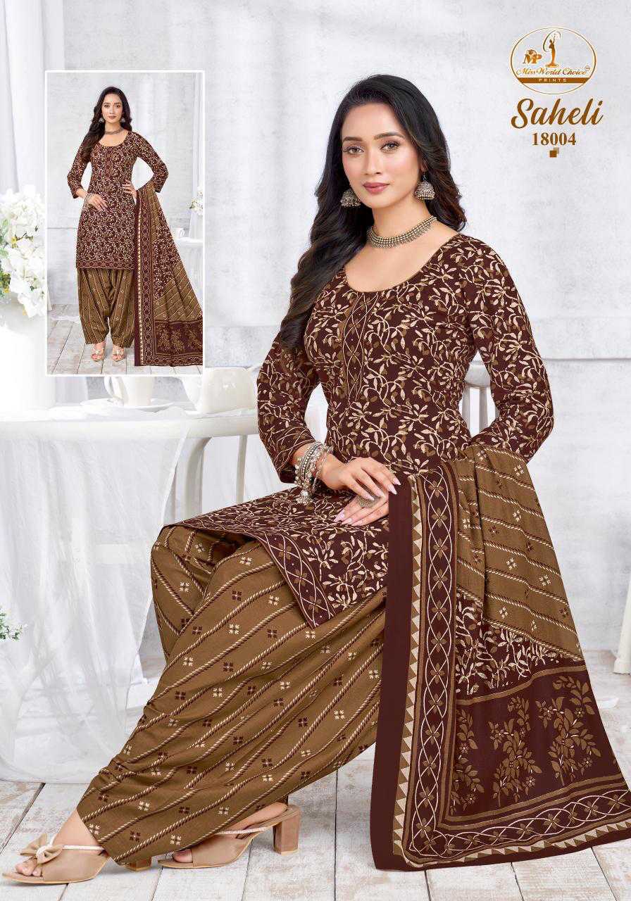 Miss World Choice Saheli Vol 18 Cotton Suit Catalog 10 Pcs (4) Miss World Choice Saheli Vol 18 Cotton Suit Catalog 10 Pcs - Image 5