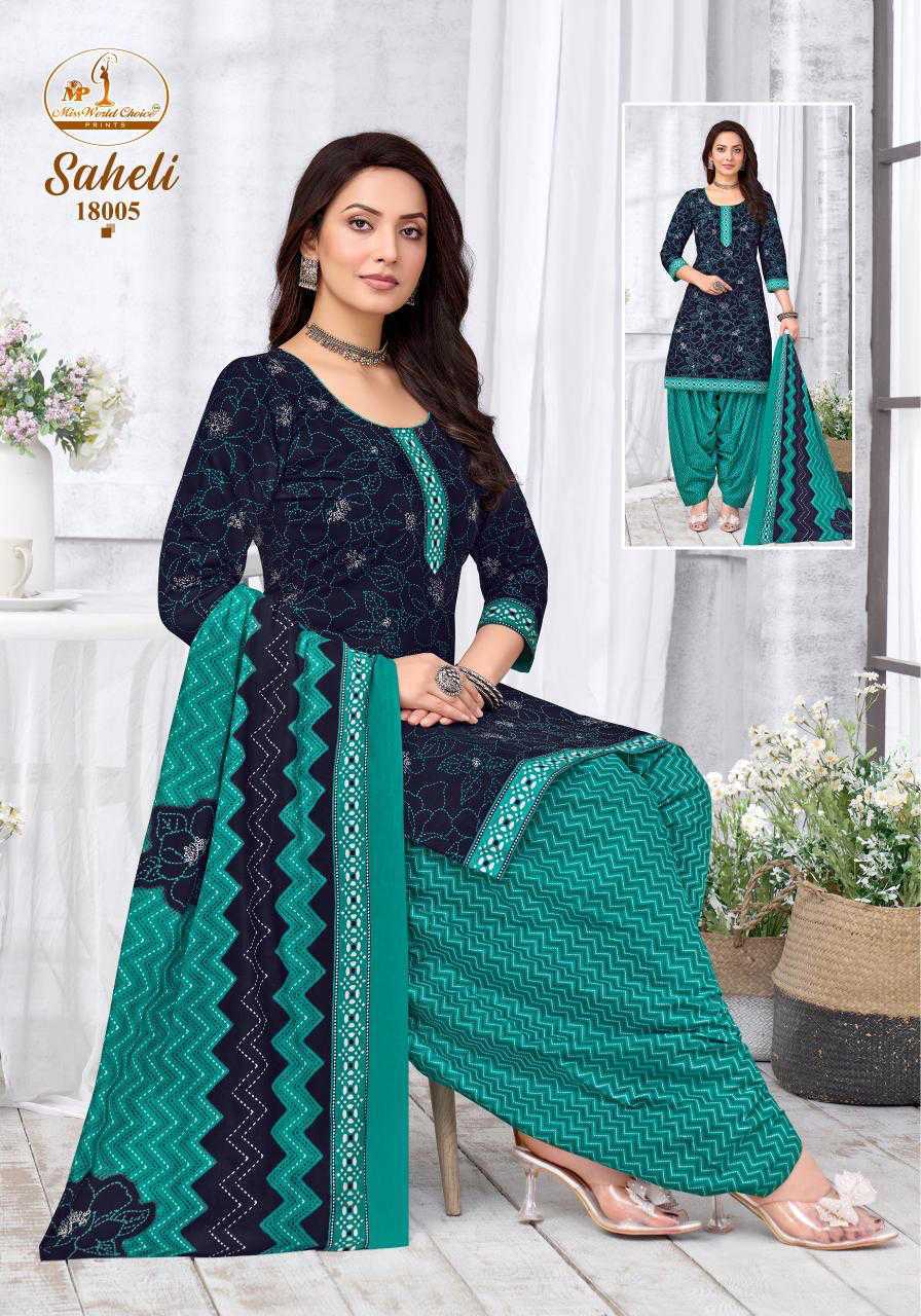 Miss World Choice Saheli Vol 18 Cotton Suit Catalog 10 Pcs (5) Miss World Choice Saheli Vol 18 Cotton Suit Catalog 10 Pcs - Image 6