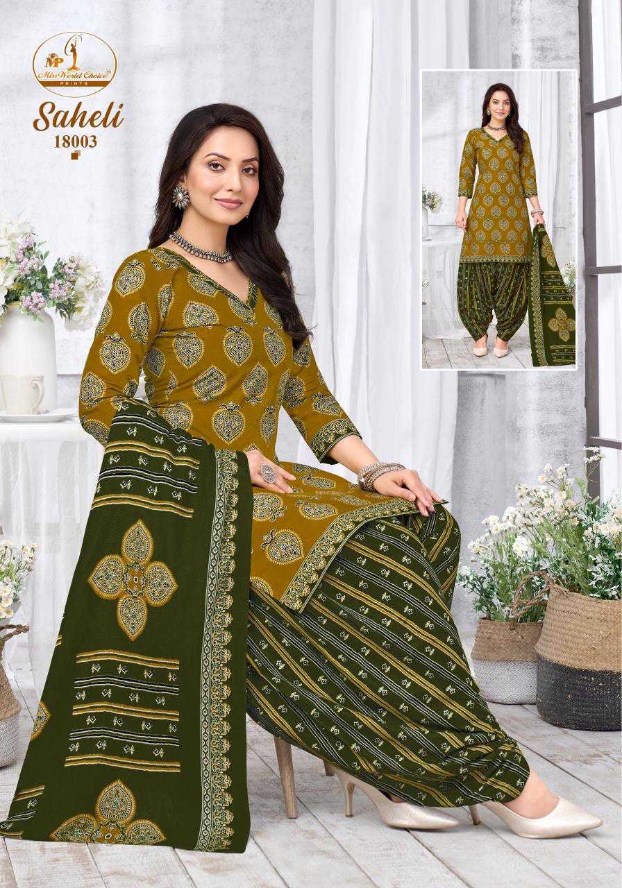 Miss World Choice Saheli Vol 18 Cotton Suit Catalog 10 Pcs (6) Miss World Choice Saheli Vol 18 Cotton Suit Catalog 10 Pcs - Image 7