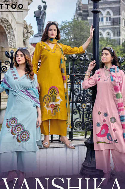 Mittoo Vanshika Kurti with Dupatta Bottom Silk Catalog 6 Pcs Mittoo Vanshika Kurti with Dupatta Bottom Silk Catalog 6 Pcs