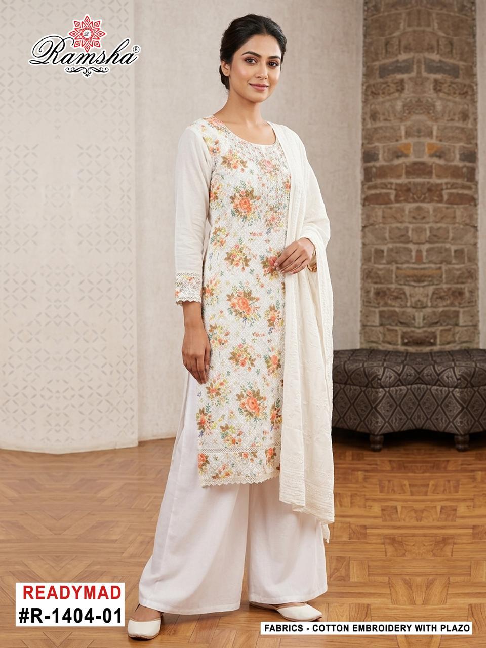 Ramsha R 1404 NX Cotton Readymade Salwar Suit Catalog 4 Pcs (2) Ramsha R 1404 NX Cotton Readymade Salwar Suit Catalog 4 Pcs - Image 3