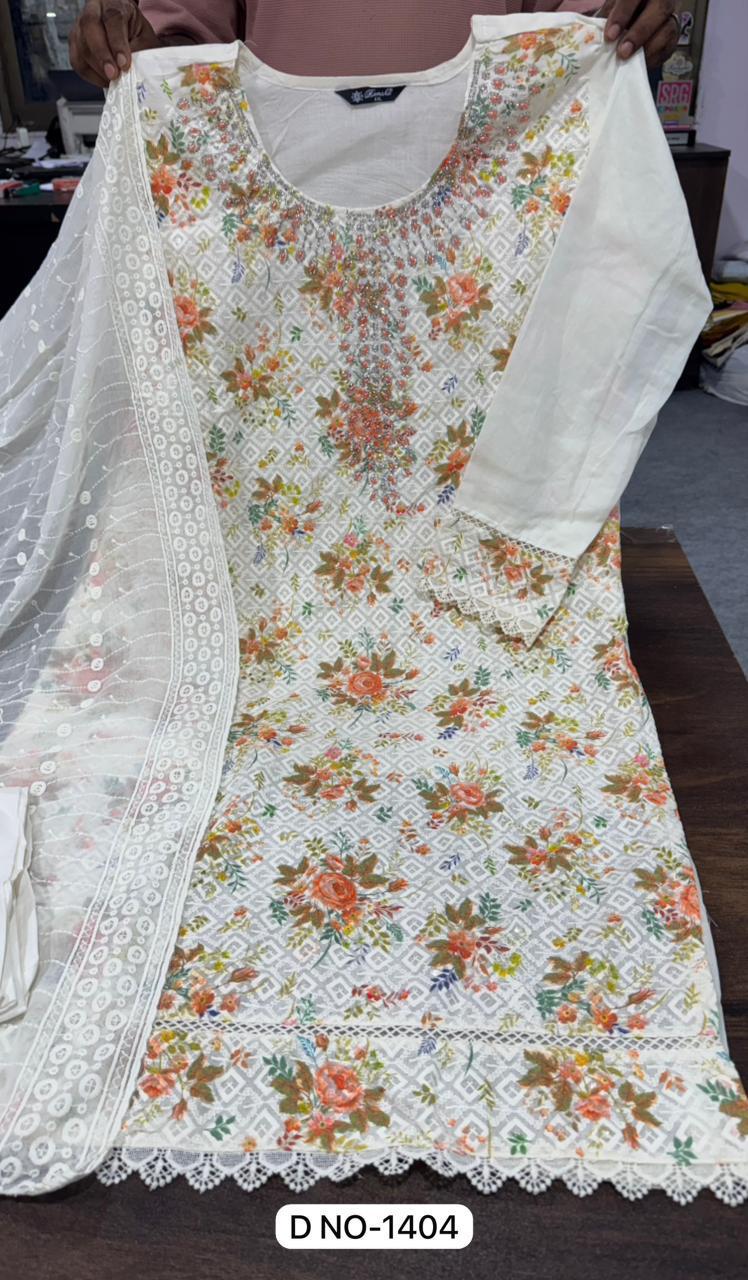 Ramsha R 1404 NX Cotton Readymade Salwar Suit Catalog 4 Pcs (6) Ramsha R 1404 NX Cotton Readymade Salwar Suit Catalog 4 Pcs - Image 7