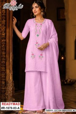 Ramsha R 1670 03 NX Cotton Readymade Salwar Suit Catalog 4 Pcs 247x371 - Surat Fabrics