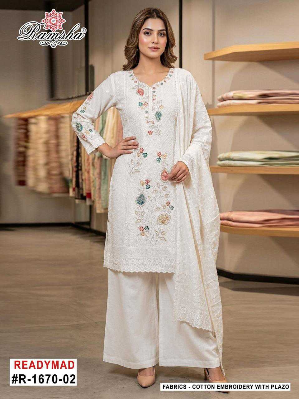 Ramsha R 1670 NX Cotton Readymade Salwar Suit Catalog 5 Pcs (3) Ramsha R 1670 NX Cotton Readymade Salwar Suit Catalog 5 Pcs - Image 4