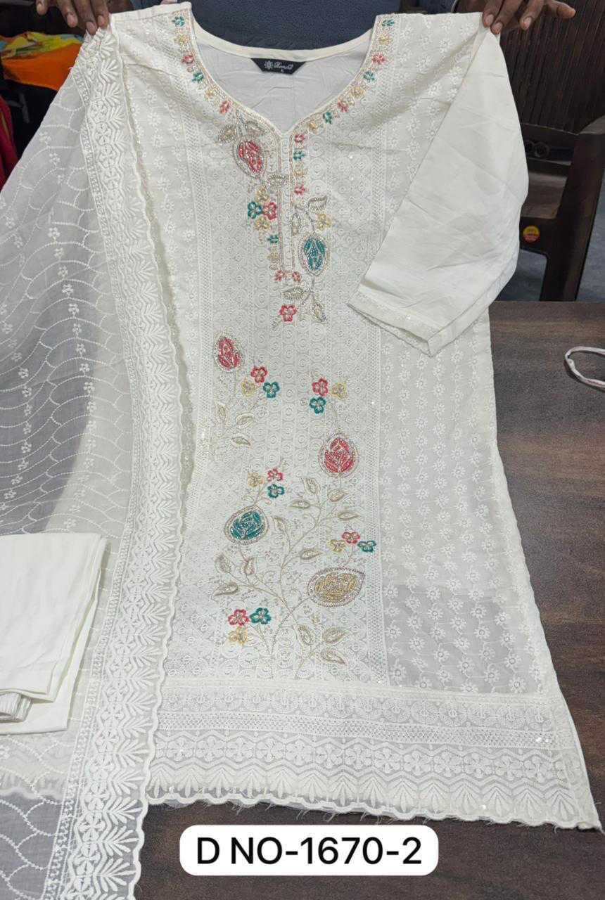 Ramsha R 1670 NX Cotton Readymade Salwar Suit Catalog 5 Pcs (6) Ramsha R 1670 NX Cotton Readymade Salwar Suit Catalog 5 Pcs - Image 7