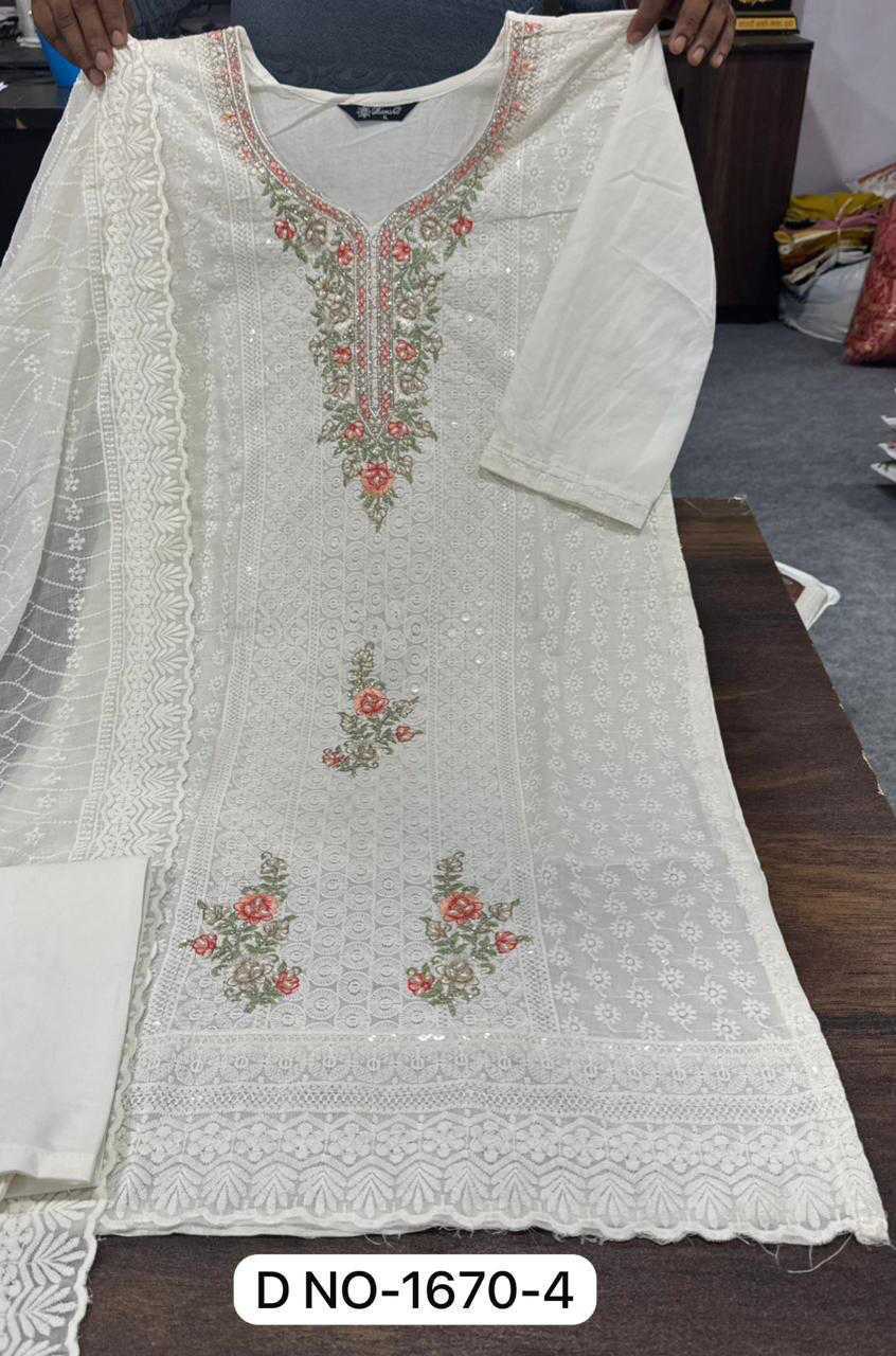 Ramsha R 1670 NX Cotton Readymade Salwar Suit Catalog 5 Pcs (8) Ramsha R 1670 NX Cotton Readymade Salwar Suit Catalog 5 Pcs - Image 9
