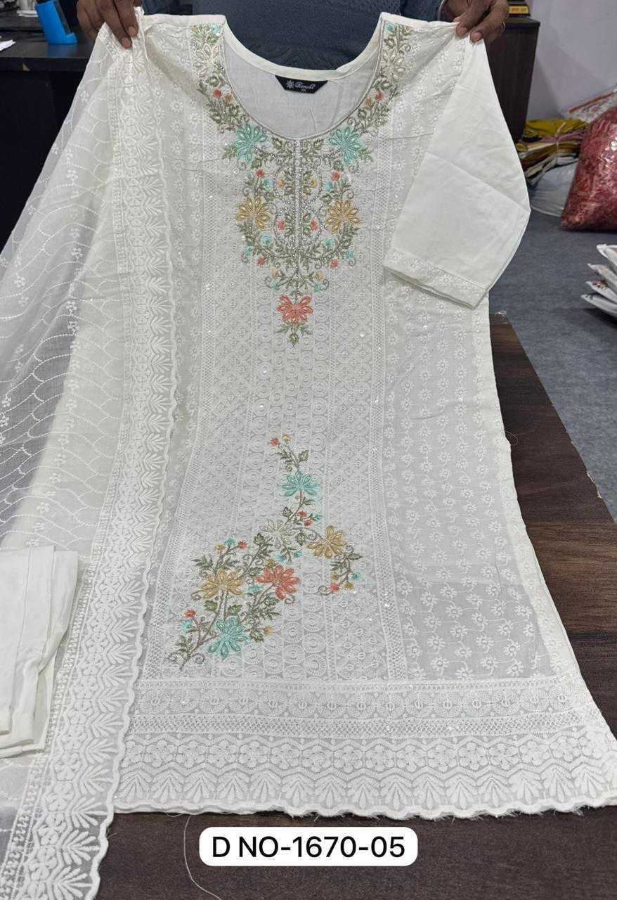 Ramsha R 1670 NX Cotton Readymade Salwar Suit Catalog 5 Pcs (9) Ramsha R 1670 NX Cotton Readymade Salwar Suit Catalog 5 Pcs - Image 10