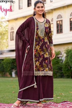 Rangoon Anjali by Kessi Cotton Readymade Salwar Suit Catalog 4 Pcs 247x371 - Surat Fabrics