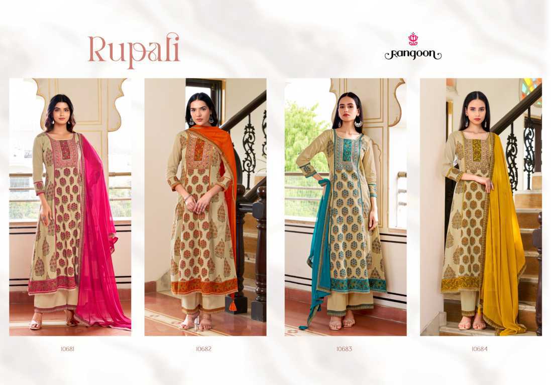 Rangoon Rupali by Kessi Cotton Readymade Salwar Suit Catalog 4 Pcs (11) Rangoon Rupali by Kessi Cotton Readymade Salwar Suit Catalog 4 Pcs - Image 12