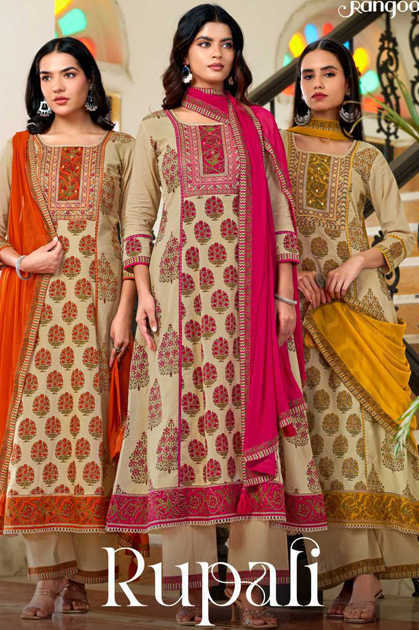 Rangoon Rupali by Kessi Cotton Readymade Salwar Suit Catalog 4 Pcs Rangoon Rupali by Kessi Cotton Readymade Salwar Suit Catalog 4 Pcs