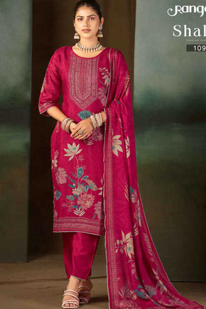 Rangoon Shalini by Kessi Muslin Readymade Salwar Suit Catalog 4 Pcs Rangoon Shalini by Kessi Muslin Readymade Salwar Suit Catalog 4 Pcs