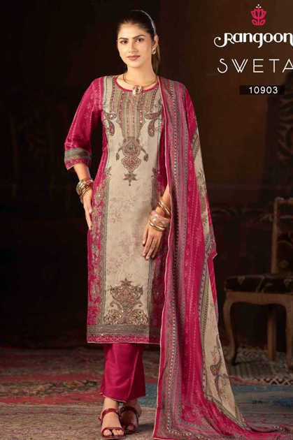 Rangoon Sveta by Kessi Muslin Readymade Salwar Suit Catalog 4 Pcs Rangoon Sveta by Kessi Muslin Readymade Salwar Suit Catalog 4 Pcs