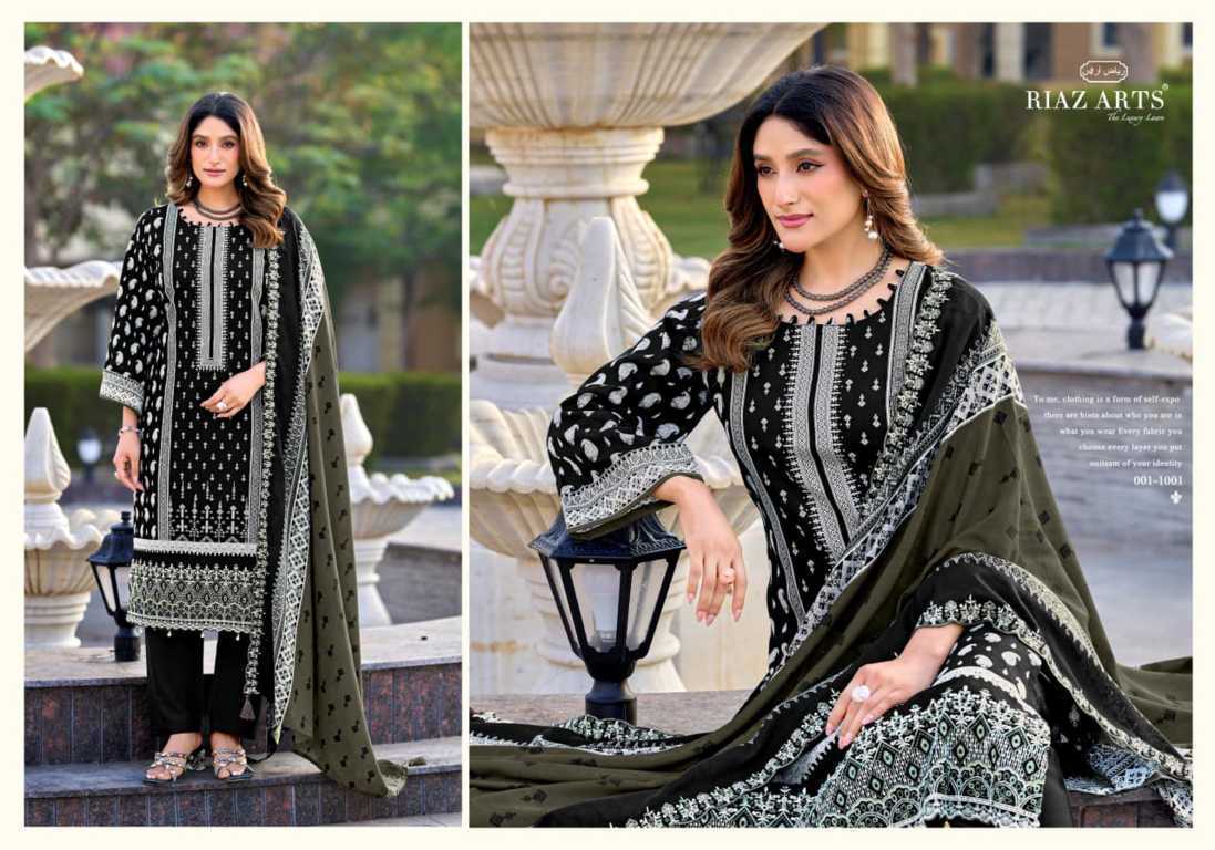 Riaz Arts Bin Saeed Vol 16 by Mumtaz Arts Cotton Salwar Suit Catalog 6 Pcs (1) Riaz Arts Bin Saeed Vol 16 by Mumtaz Arts Cotton Salwar Suit Catalog 6 Pcs - Image 2