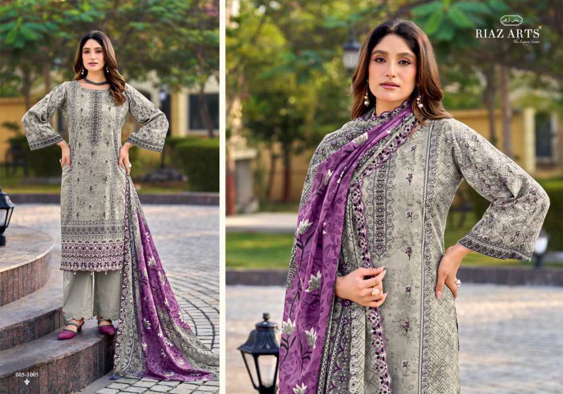 Riaz Arts Bin Saeed Vol 16 by Mumtaz Arts Cotton Salwar Suit Catalog 6 Pcs (11) Riaz Arts Bin Saeed Vol 16 by Mumtaz Arts Cotton Salwar Suit Catalog 6 Pcs - Image 12