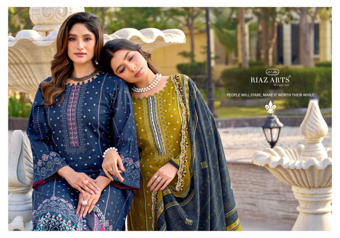 Riaz Arts Bin Saeed Vol 16 by Mumtaz Arts Cotton Salwar Suit Catalog 6 Pcs (12) Riaz Arts Bin Saeed Vol 16 by Mumtaz Arts Cotton Salwar Suit Catalog 6 Pcs - Image 13
