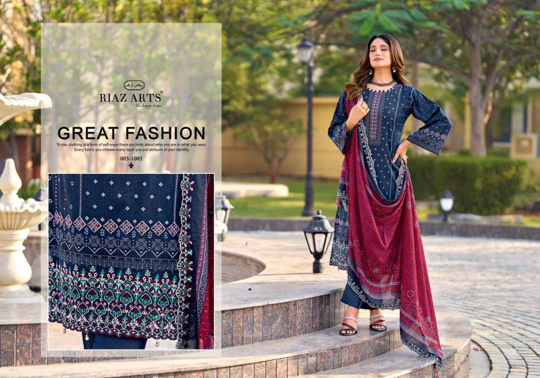 Riaz Arts Bin Saeed Vol 16 by Mumtaz Arts Cotton Salwar Suit Catalog 6 Pcs (13) Riaz Arts Bin Saeed Vol 16 by Mumtaz Arts Cotton Salwar Suit Catalog 6 Pcs - Image 14