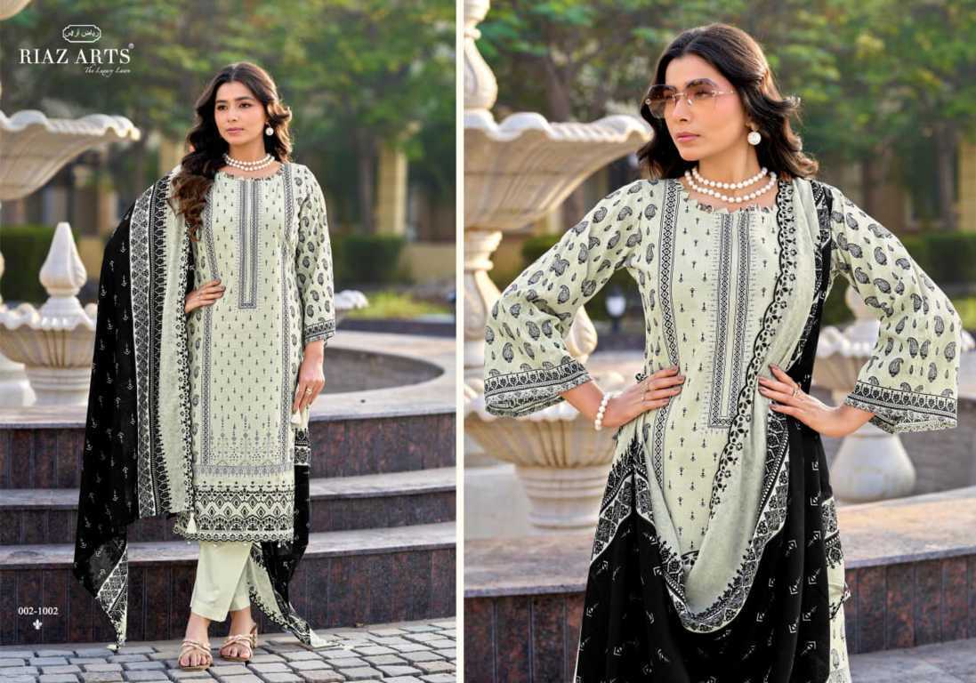 Riaz Arts Bin Saeed Vol 16 by Mumtaz Arts Cotton Salwar Suit Catalog 6 Pcs (16) Riaz Arts Bin Saeed Vol 16 by Mumtaz Arts Cotton Salwar Suit Catalog 6 Pcs - Image 17