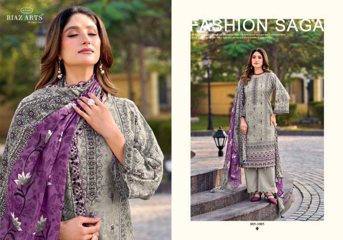 Riaz Arts Bin Saeed Vol 16 by Mumtaz Arts Cotton Salwar Suit Catalog 6 Pcs (17) Riaz Arts Bin Saeed Vol 16 by Mumtaz Arts Cotton Salwar Suit Catalog 6 Pcs - Image 18