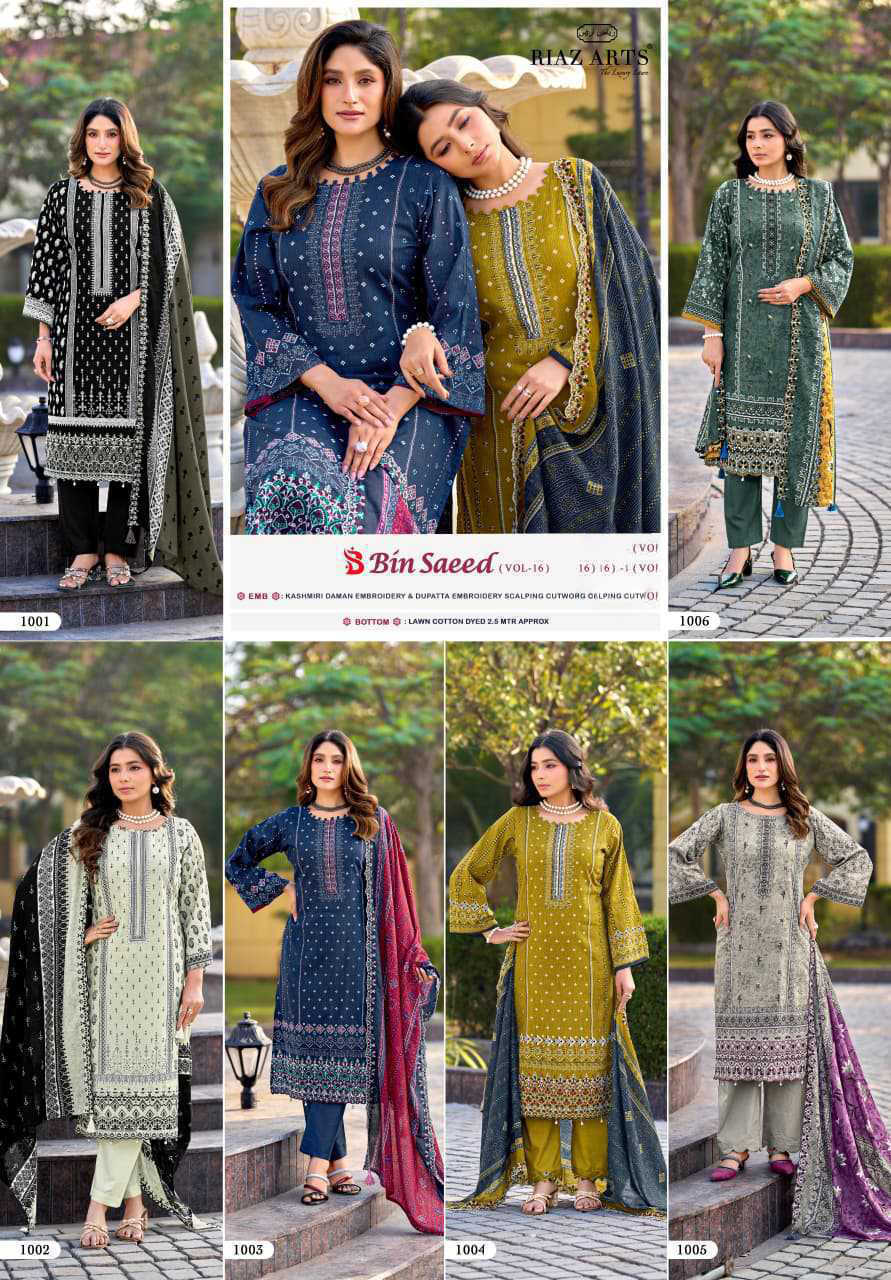 Riaz Arts Bin Saeed Vol 16 by Mumtaz Arts Cotton Salwar Suit Catalog 6 Pcs (20) Riaz Arts Bin Saeed Vol 16 by Mumtaz Arts Cotton Salwar Suit Catalog 6 Pcs - Image 21