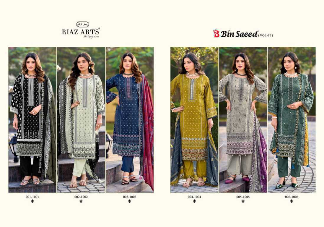 Riaz Arts Bin Saeed Vol 16 by Mumtaz Arts Cotton Salwar Suit Catalog 6 Pcs (21) Riaz Arts Bin Saeed Vol 16 by Mumtaz Arts Cotton Salwar Suit Catalog 6 Pcs - Image 22