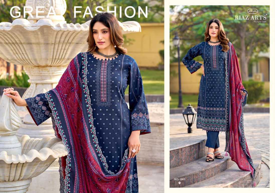 Riaz Arts Bin Saeed Vol 16 by Mumtaz Arts Cotton Salwar Suit Catalog 6 Pcs (4) Riaz Arts Bin Saeed Vol 16 by Mumtaz Arts Cotton Salwar Suit Catalog 6 Pcs - Image 5