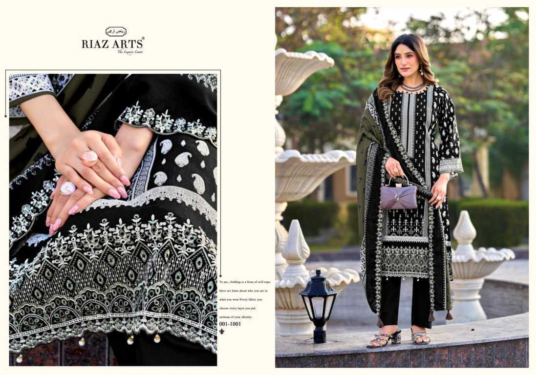 Riaz Arts Bin Saeed Vol 16 by Mumtaz Arts Cotton Salwar Suit Catalog 6 Pcs (5) Riaz Arts Bin Saeed Vol 16 by Mumtaz Arts Cotton Salwar Suit Catalog 6 Pcs - Image 6