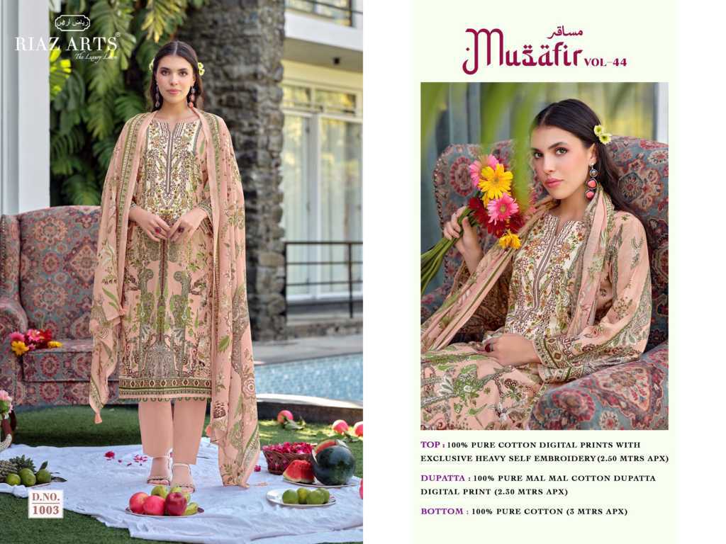Riaz Arts Musafir Vol 44 by Mumtaz Arts Lawn Salwar Suit Catalog 6 Pcs (16) Riaz Arts Musafir Vol 44 by Mumtaz Arts Lawn Salwar Suit Catalog 6 Pcs - Image 17