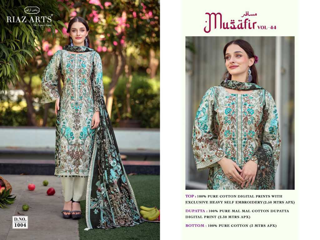 Riaz Arts Musafir Vol 44 by Mumtaz Arts Lawn Salwar Suit Catalog 6 Pcs (17) Riaz Arts Musafir Vol 44 by Mumtaz Arts Lawn Salwar Suit Catalog 6 Pcs - Image 18