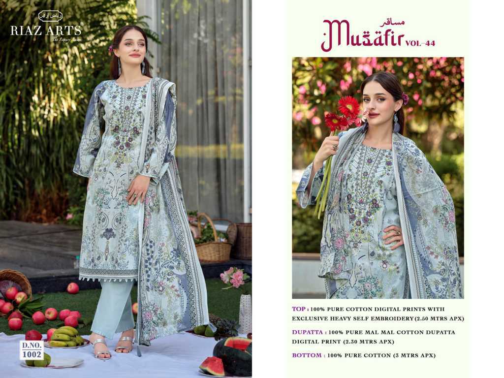 Riaz Arts Musafir Vol 44 by Mumtaz Arts Lawn Salwar Suit Catalog 6 Pcs (18) Riaz Arts Musafir Vol 44 by Mumtaz Arts Lawn Salwar Suit Catalog 6 Pcs - Image 19