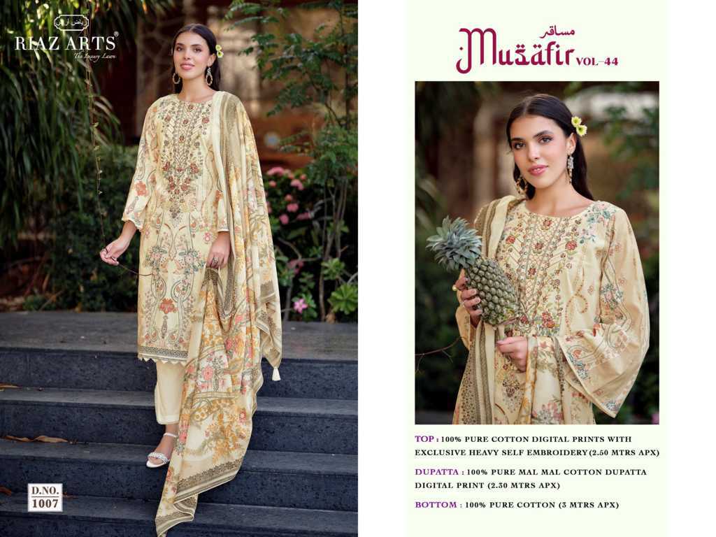 Riaz Arts Musafir Vol 44 by Mumtaz Arts Lawn Salwar Suit Catalog 6 Pcs (20) Riaz Arts Musafir Vol 44 by Mumtaz Arts Lawn Salwar Suit Catalog 6 Pcs - Image 21