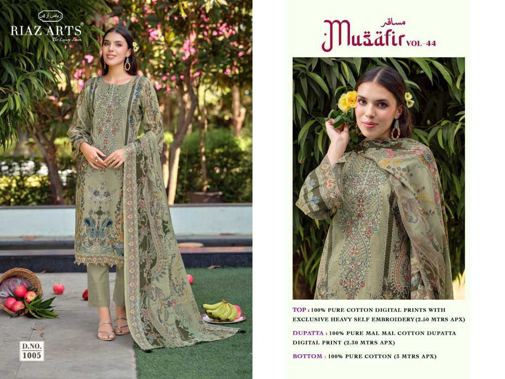 Riaz Arts Musafir Vol 44 by Mumtaz Arts Lawn Salwar Suit Catalog 6 Pcs (21) Riaz Arts Musafir Vol 44 by Mumtaz Arts Lawn Salwar Suit Catalog 6 Pcs - Image 22