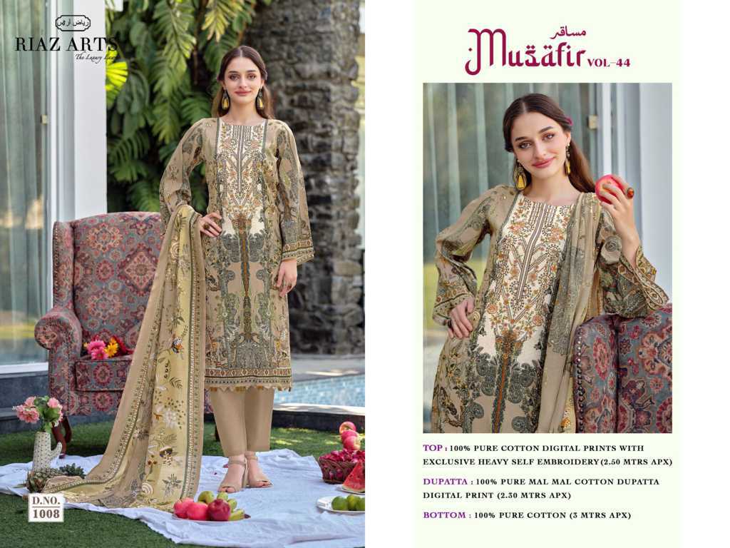 Riaz Arts Musafir Vol 44 by Mumtaz Arts Lawn Salwar Suit Catalog 6 Pcs (22) Riaz Arts Musafir Vol 44 by Mumtaz Arts Lawn Salwar Suit Catalog 6 Pcs - Image 23