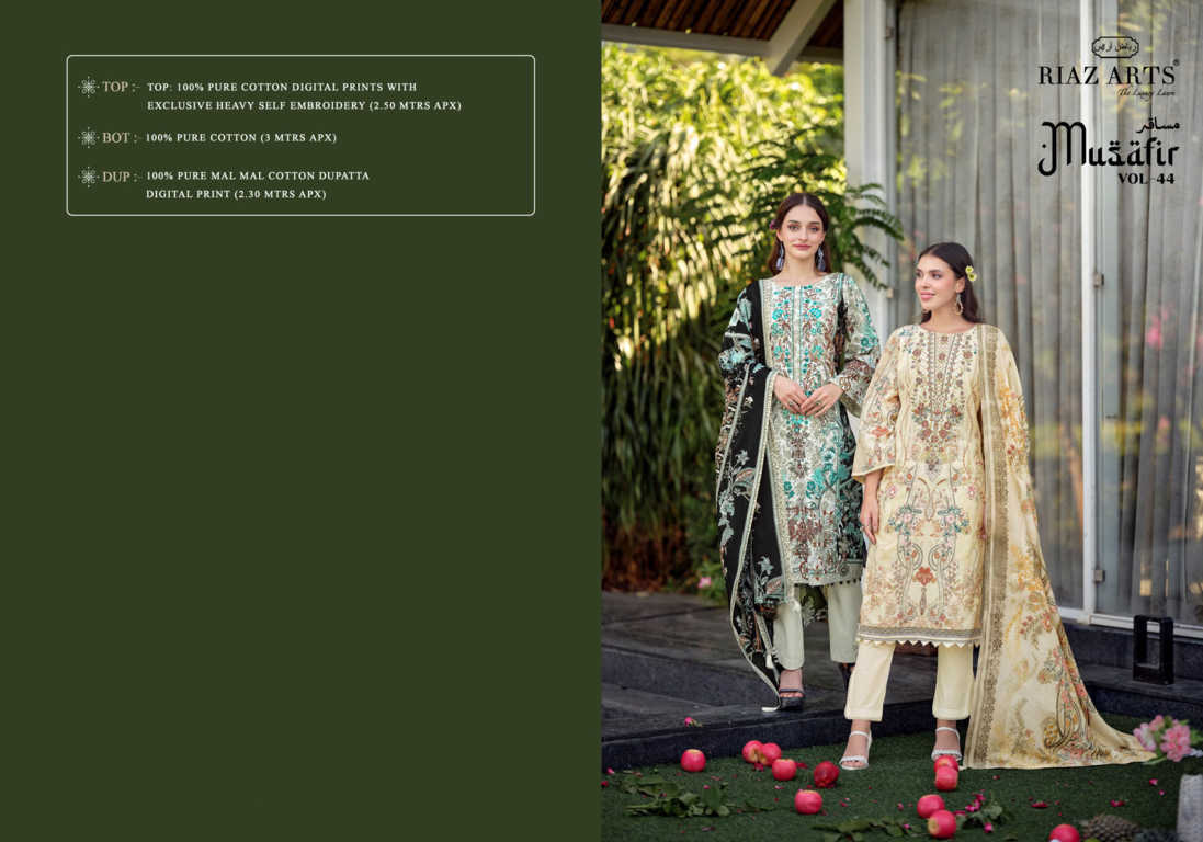 Riaz Arts Musafir Vol 44 by Mumtaz Arts Lawn Salwar Suit Catalog 6 Pcs (24) Riaz Arts Musafir Vol 44 by Mumtaz Arts Lawn Salwar Suit Catalog 6 Pcs - Image 25