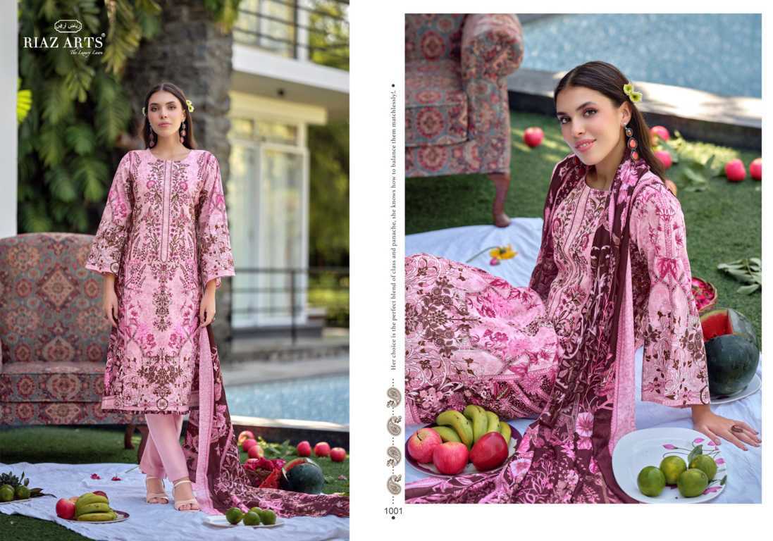 Riaz Arts Musafir Vol 44 by Mumtaz Arts Lawn Salwar Suit Catalog 6 Pcs (4) Riaz Arts Musafir Vol 44 by Mumtaz Arts Lawn Salwar Suit Catalog 6 Pcs - Image 5