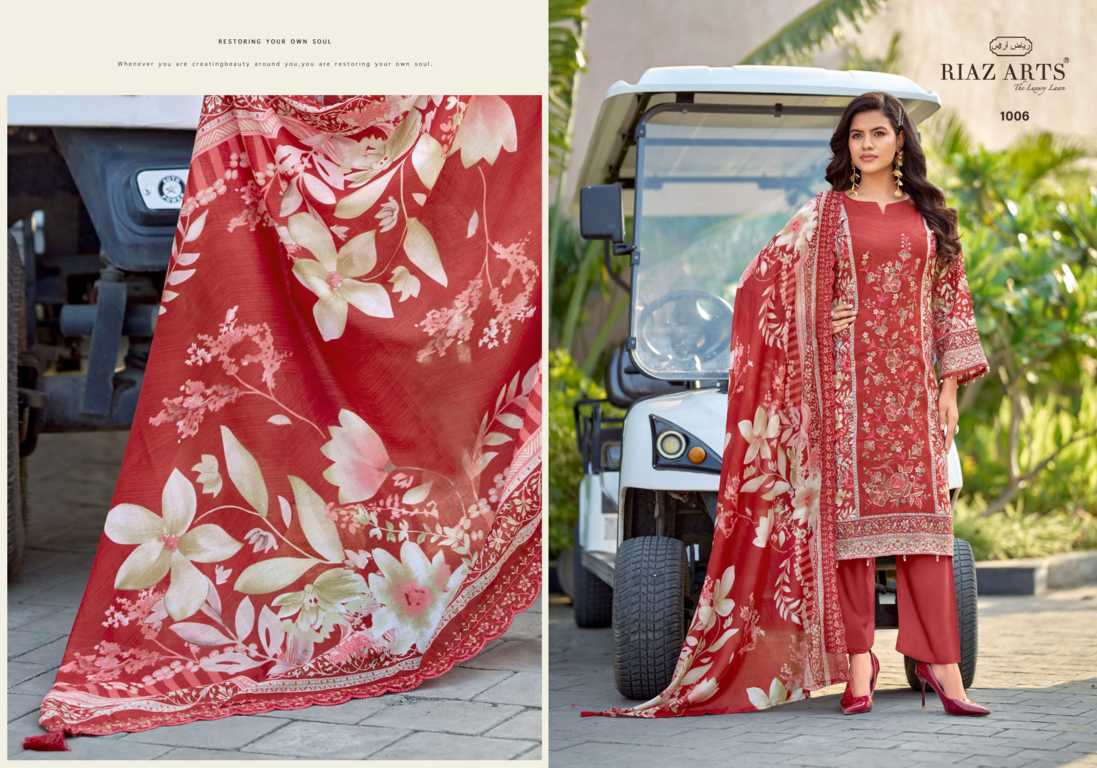 Riaz Arts Nawazish Vol 3 by Mumtaz Arts Cotton Salwar Suit Catalog 6 Pcs (12) Riaz Arts Nawazish Vol 3 by Mumtaz Arts Cotton Salwar Suit Catalog 6 Pcs - Image 13