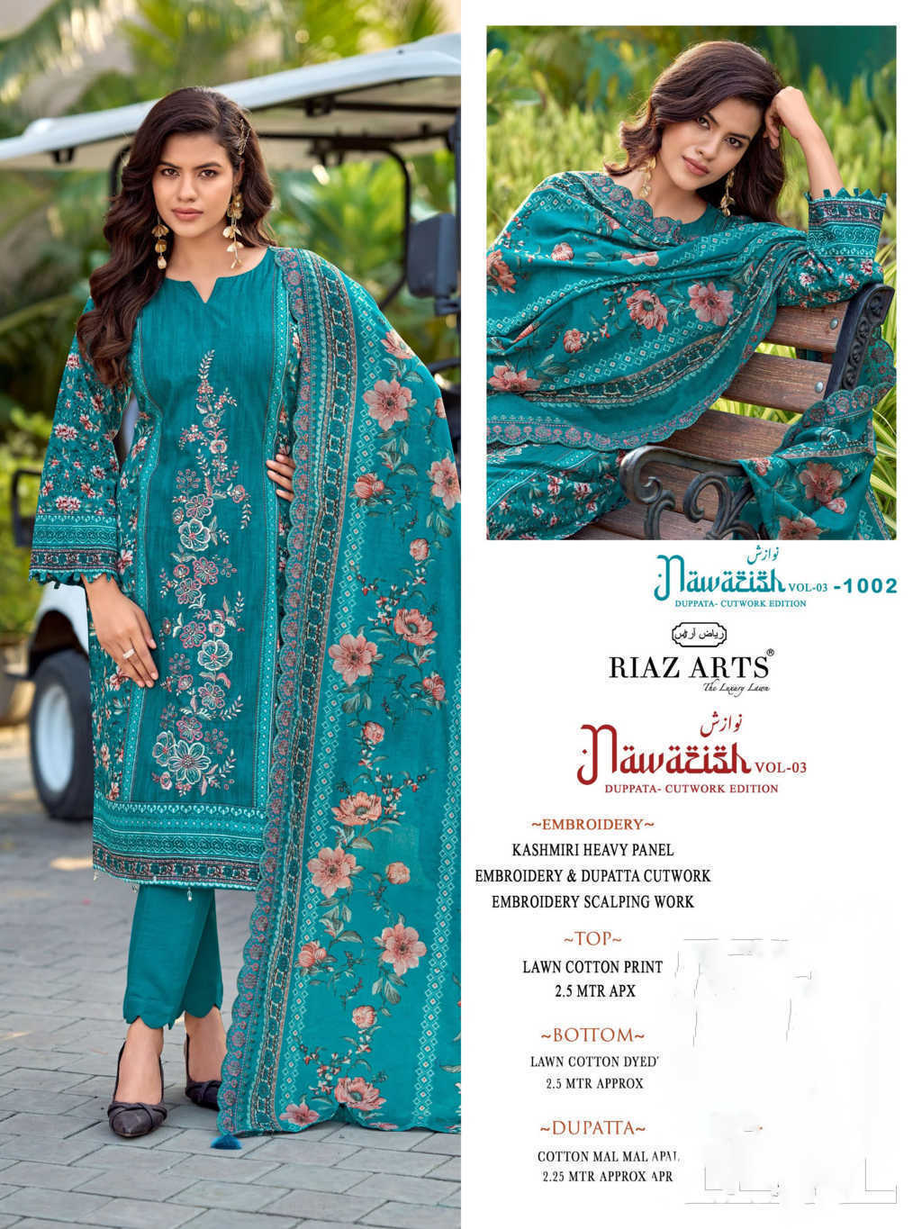 Riaz Arts Nawazish Vol 3 by Mumtaz Arts Cotton Salwar Suit Catalog 6 Pcs (13) Riaz Arts Nawazish Vol 3 by Mumtaz Arts Cotton Salwar Suit Catalog 6 Pcs - Image 14