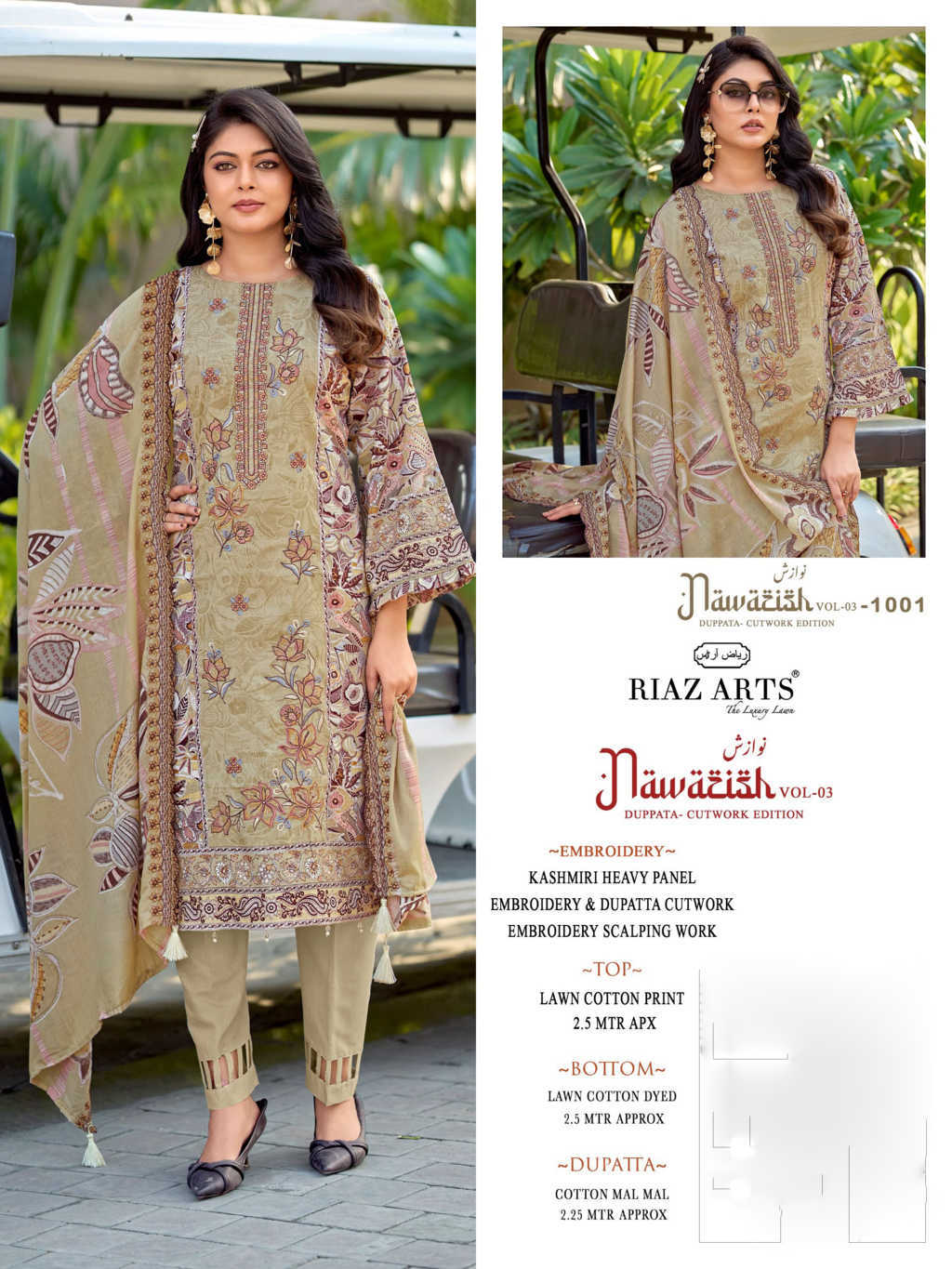 Riaz Arts Nawazish Vol 3 by Mumtaz Arts Cotton Salwar Suit Catalog 6 Pcs (14) Riaz Arts Nawazish Vol 3 by Mumtaz Arts Cotton Salwar Suit Catalog 6 Pcs - Image 15