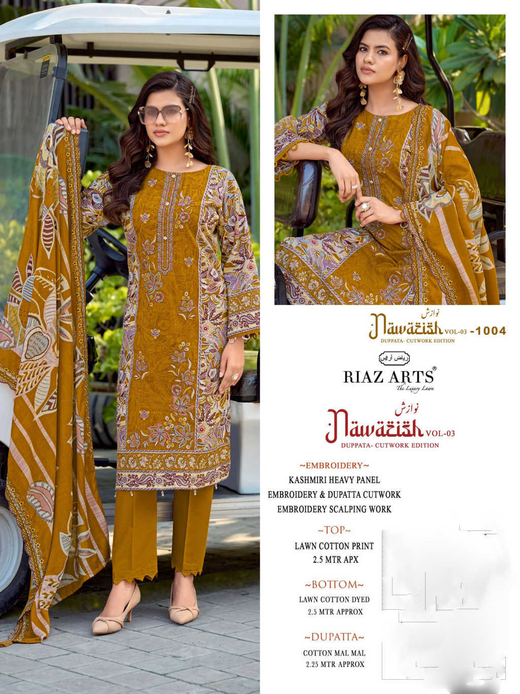 Riaz Arts Nawazish Vol 3 by Mumtaz Arts Cotton Salwar Suit Catalog 6 Pcs (15) Riaz Arts Nawazish Vol 3 by Mumtaz Arts Cotton Salwar Suit Catalog 6 Pcs - Image 16