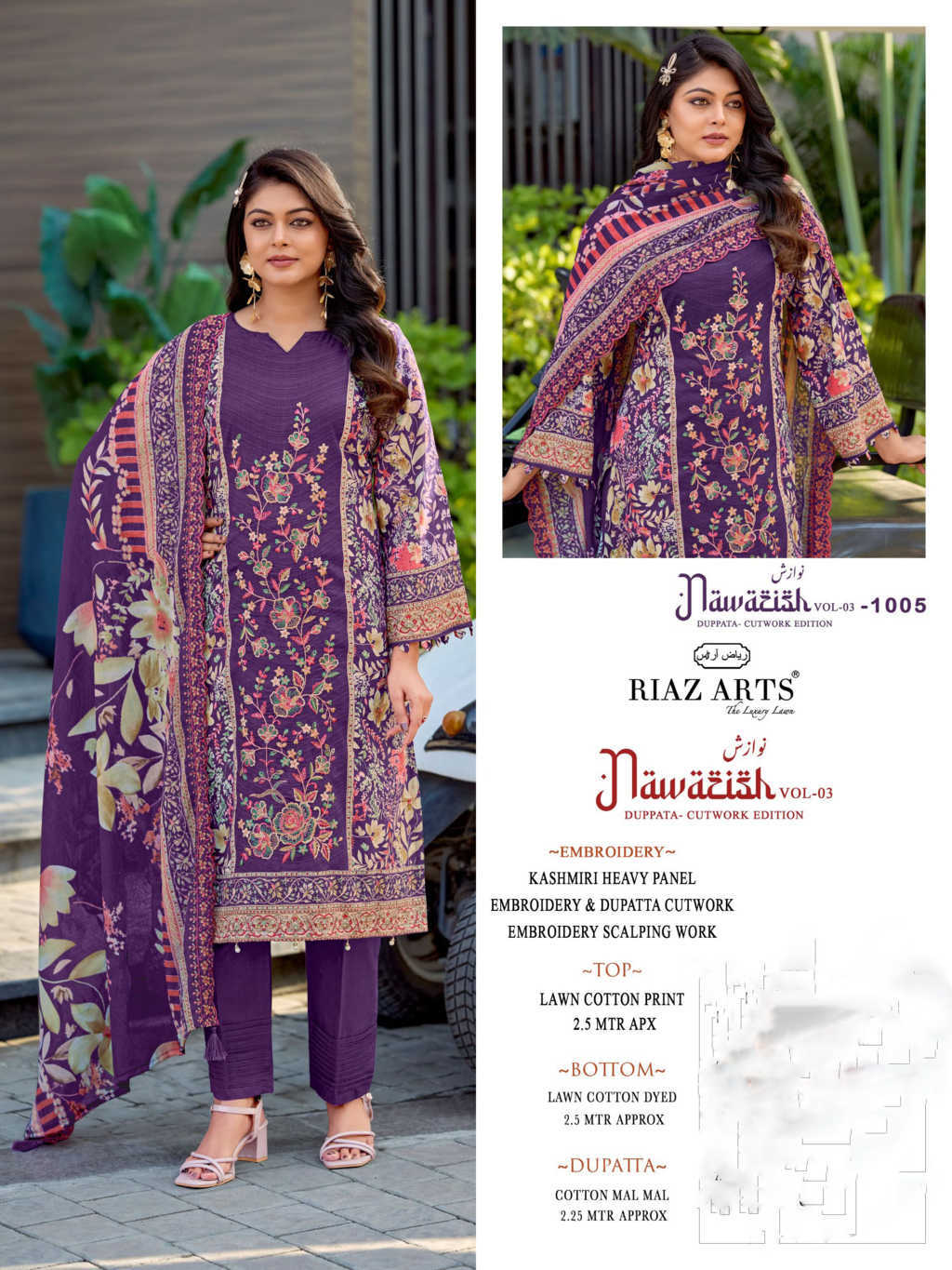 Riaz Arts Nawazish Vol 3 by Mumtaz Arts Cotton Salwar Suit Catalog 6 Pcs (16) Riaz Arts Nawazish Vol 3 by Mumtaz Arts Cotton Salwar Suit Catalog 6 Pcs - Image 17