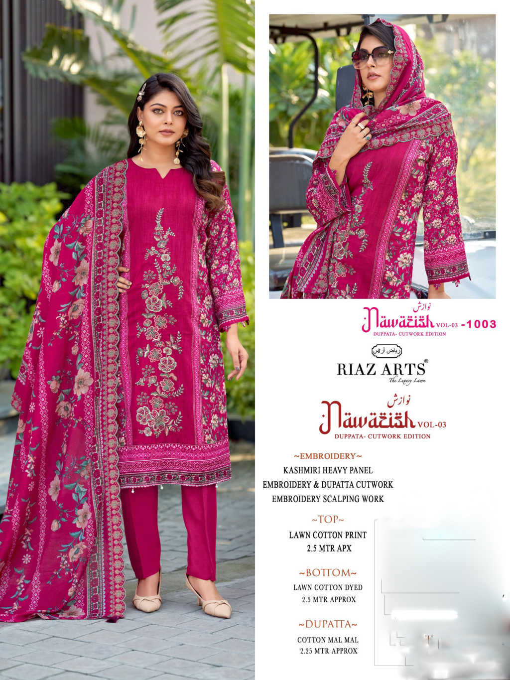 Riaz Arts Nawazish Vol 3 by Mumtaz Arts Cotton Salwar Suit Catalog 6 Pcs (17) Riaz Arts Nawazish Vol 3 by Mumtaz Arts Cotton Salwar Suit Catalog 6 Pcs - Image 18