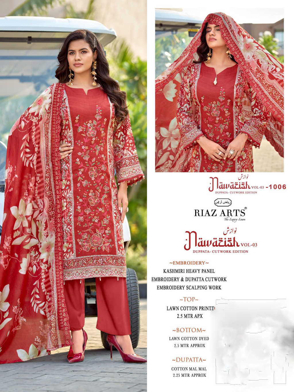 Riaz Arts Nawazish Vol 3 by Mumtaz Arts Cotton Salwar Suit Catalog 6 Pcs (18) Riaz Arts Nawazish Vol 3 by Mumtaz Arts Cotton Salwar Suit Catalog 6 Pcs - Image 19