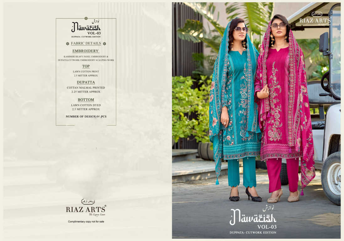 Riaz Arts Nawazish Vol 3 by Mumtaz Arts Cotton Salwar Suit Catalog 6 Pcs (21) Riaz Arts Nawazish Vol 3 by Mumtaz Arts Cotton Salwar Suit Catalog 6 Pcs - Image 22