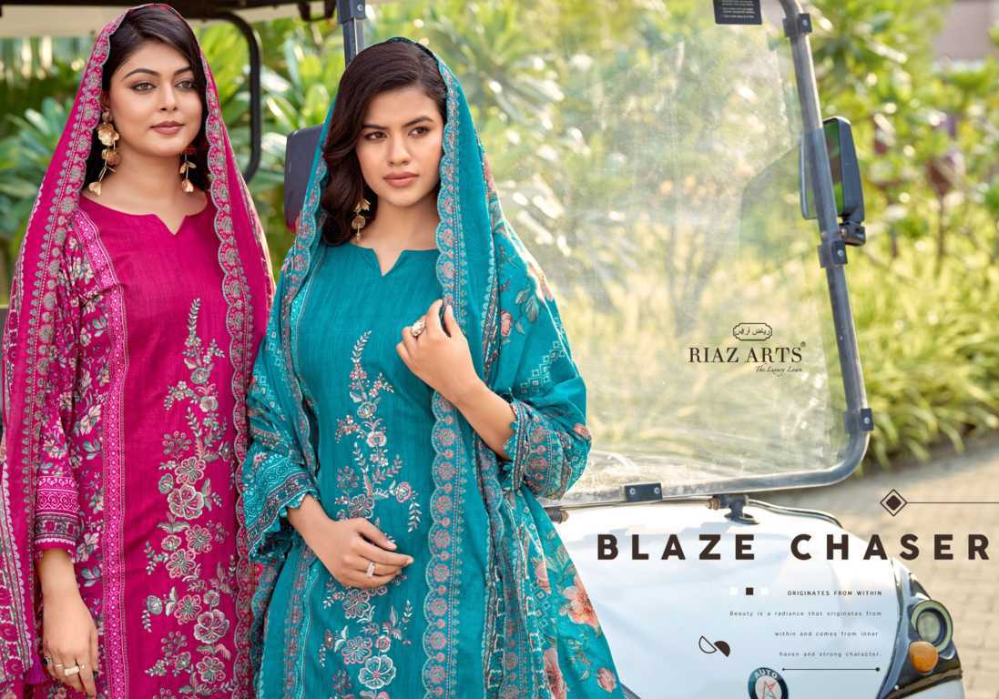 Riaz Arts Nawazish Vol 3 by Mumtaz Arts Cotton Salwar Suit Catalog 6 Pcs (4) Riaz Arts Nawazish Vol 3 by Mumtaz Arts Cotton Salwar Suit Catalog 6 Pcs - Image 5