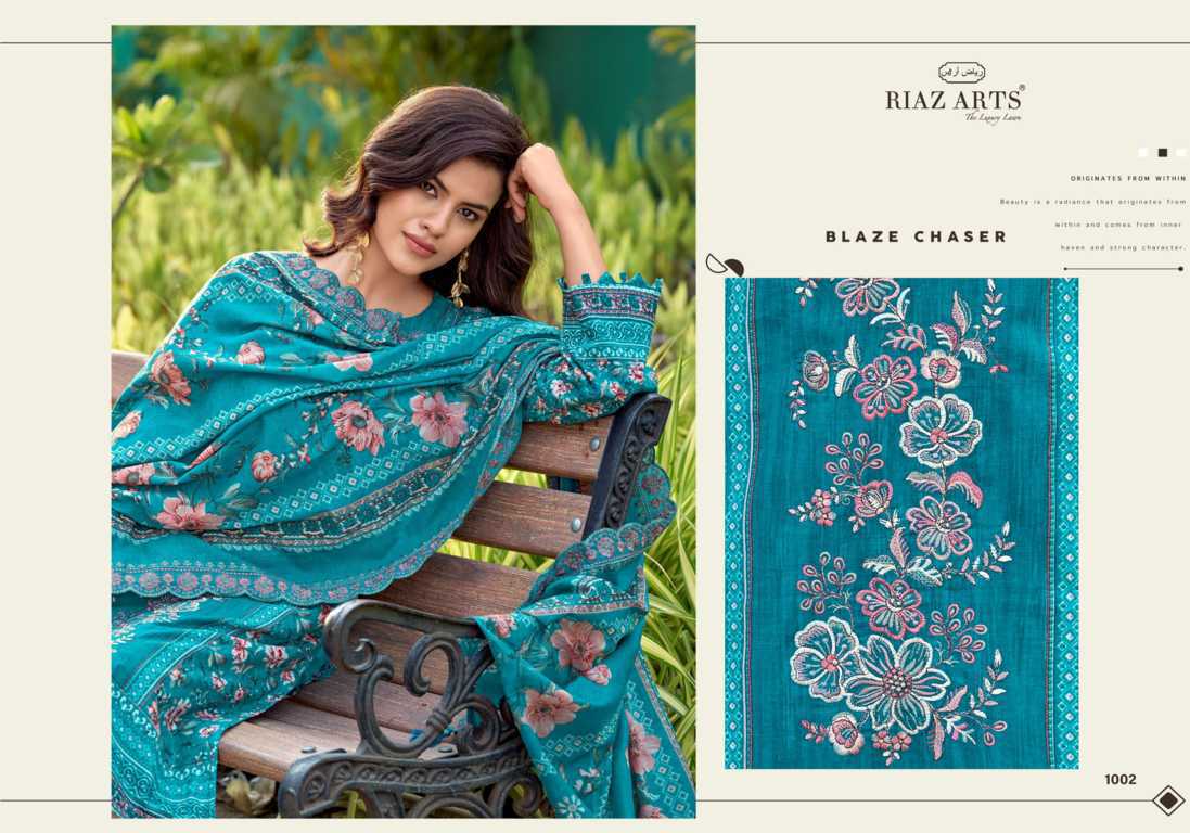 Riaz Arts Nawazish Vol 3 by Mumtaz Arts Cotton Salwar Suit Catalog 6 Pcs (5) Riaz Arts Nawazish Vol 3 by Mumtaz Arts Cotton Salwar Suit Catalog 6 Pcs - Image 6