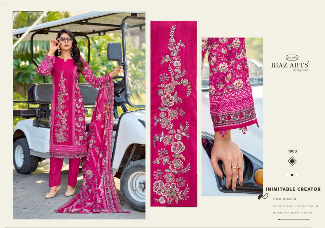 Riaz Arts Nawazish Vol 3 by Mumtaz Arts Cotton Salwar Suit Catalog 6 Pcs (6) Riaz Arts Nawazish Vol 3 by Mumtaz Arts Cotton Salwar Suit Catalog 6 Pcs - Image 7
