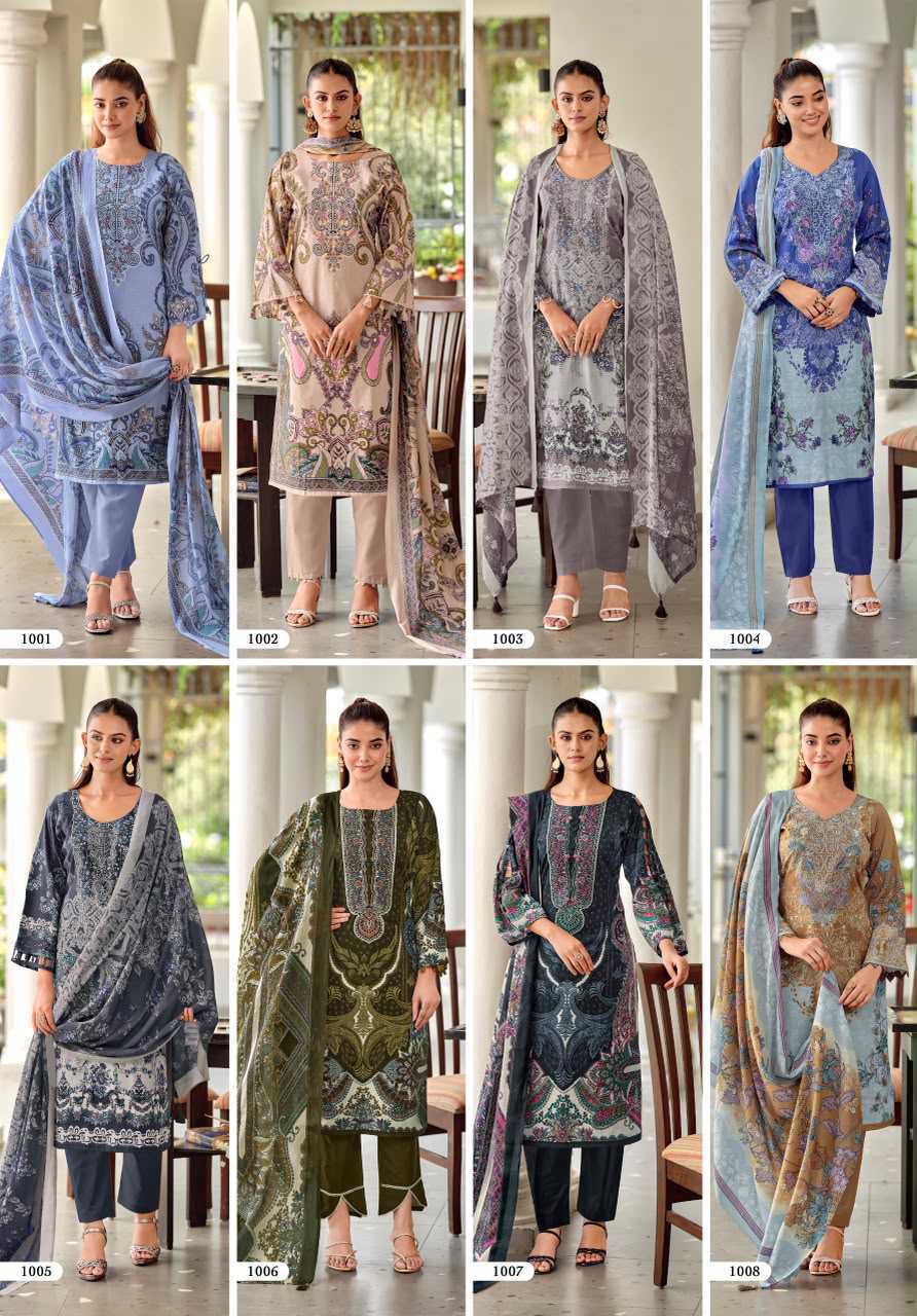 Riaz Arts Nayra Vol 42 by Mumtaz Arts Cotton Salwar Suit Catalog 8 Pcs (25) Riaz Arts Nayra Vol 42 by Mumtaz Arts Cotton Salwar Suit Catalog 8 Pcs - Image 26