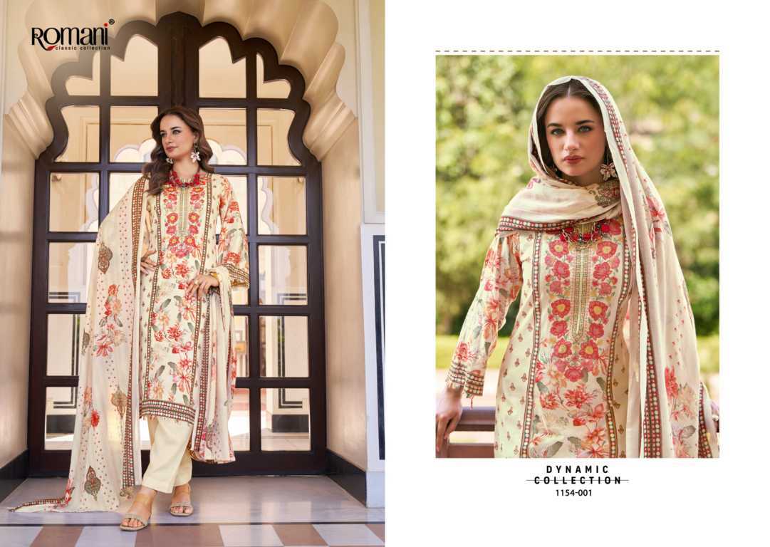 Romani Aarzu Vol 34 Cotton Salwar Suit Catalog 8 Pcs (2) Romani Aarzu Vol 34 Cotton Salwar Suit Catalog 8 Pcs - Image 3