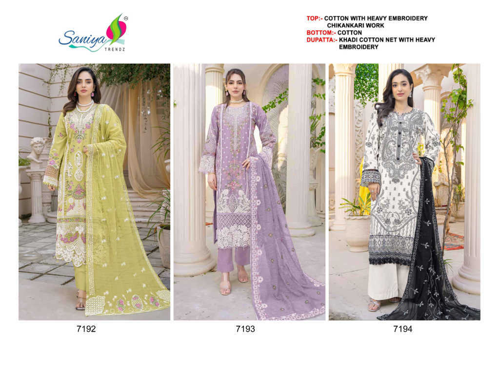 Saniya Trendz DN 7192-7194 Cotton Salwar Suit Catalog 3 Pcs (10) Saniya Trendz DN 7192-7194 Cotton Salwar Suit Catalog 3 Pcs - Image 11