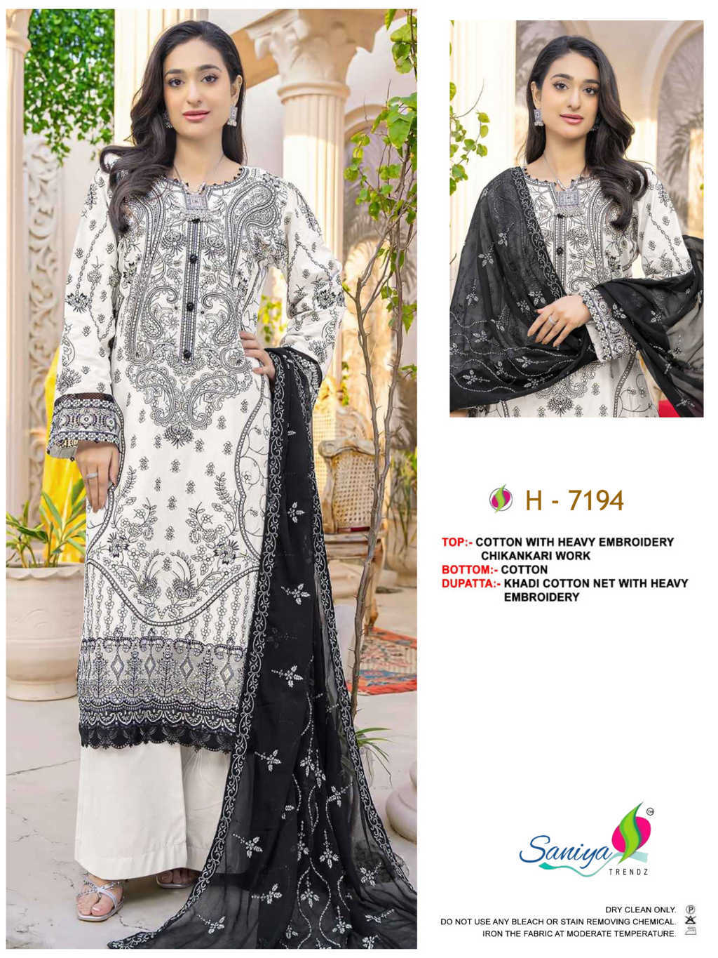 Saniya Trendz DN 7192-7194 Cotton Salwar Suit Catalog 3 Pcs (2) Saniya Trendz DN 7192-7194 Cotton Salwar Suit Catalog 3 Pcs - Image 3