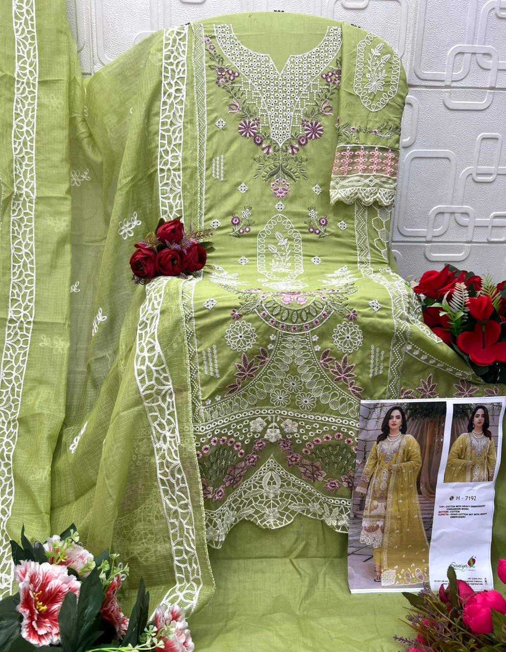 Saniya Trendz DN 7192-7194 Cotton Salwar Suit Catalog 3 Pcs (8) Saniya Trendz DN 7192-7194 Cotton Salwar Suit Catalog 3 Pcs - Image 9